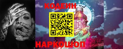 прущая мука Наро-Фоминск