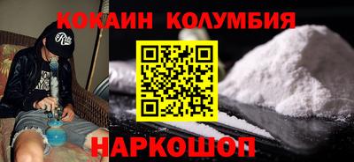 прущая мука Наро-Фоминск