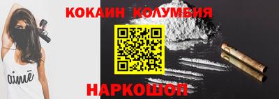 прущая мука Наро-Фоминск
