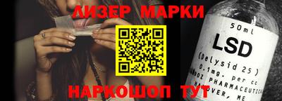сатива Нальчик