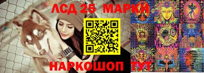 прущая мука Наро-Фоминск