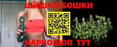 трава Нарткала