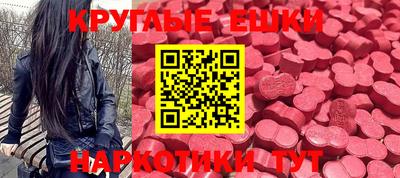 сатива Нальчик