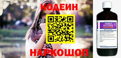 прущая мука Наро-Фоминск