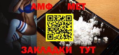прущая мука Наро-Фоминск