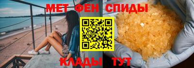 трава Нарткала