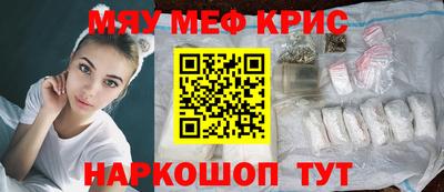 сатива Нальчик