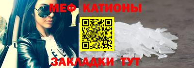 трава Нарткала