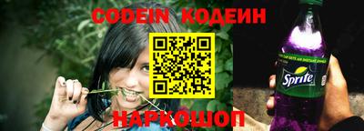 прущая мука Наро-Фоминск